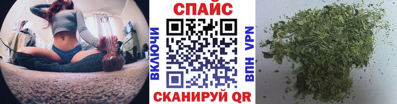 БУТИРАТ GHB  Покров 