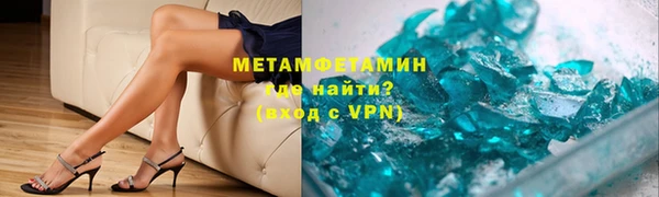 ГАЛЛЮЦИНОГЕННЫЕ ГРИБЫ Баксан