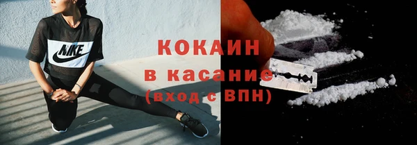 наркотики Киренск