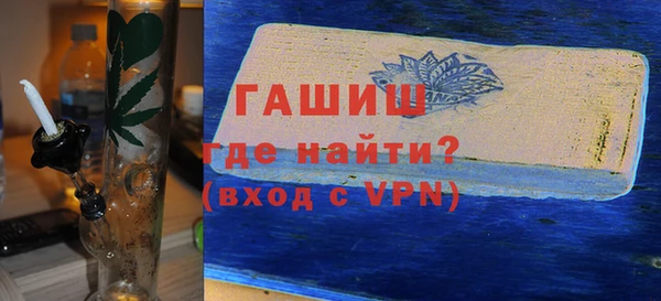 ГАЛЛЮЦИНОГЕННЫЕ ГРИБЫ Баксан