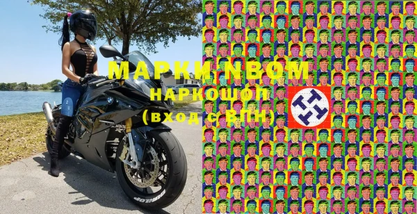 МДМА Аркадак