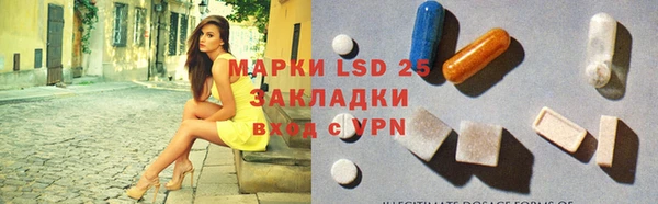 МДМА Аркадак
