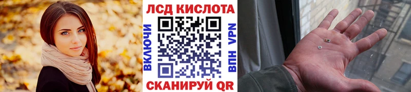 Наркотические марки 1,8мг  наркотики  Покров 